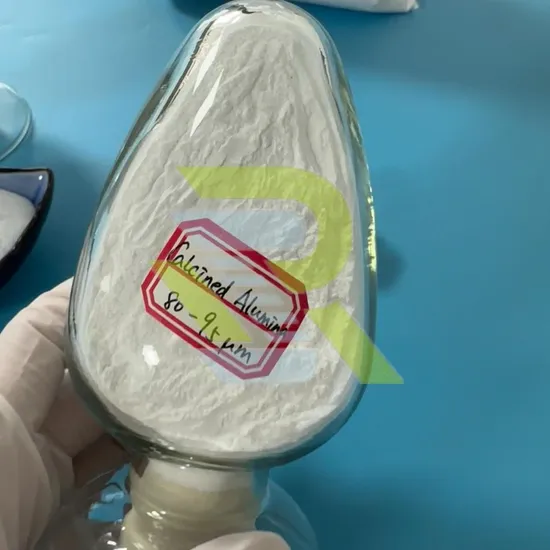 高温アルミン酸カルシウムリン酸塩耐火セメント高アルミナ耐火セメント不定型キャスタブルの価格